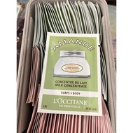 l’occitane milk concentrate