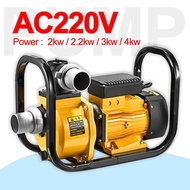 High-flow self-priming pump, AC 220V, water pump, agricultural irrigation pump, high-head centrifuga