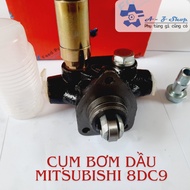 Mitsubishi 8DC9 engine oil pump assembly - engine oil pump (1 piece)