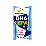 Yakult DHA & EPA 500 300 tablets (Direct from Japan)