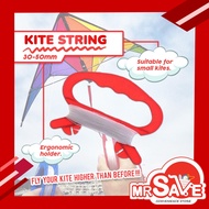 [MRSAVE] Flying Kite Rope Thread String/ Benang Tali Layang-Layang (MV20221012024)