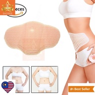 (MW)5Pcs Mymi Korea Women Girls Abdomen Treatment Wonder Slimming Patch Belly Wing