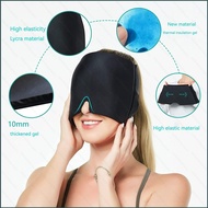 thermal insulation gel MIGRAINE RELIEF GEL CAP Headache Migraine and Sinus Pressure Relief hat