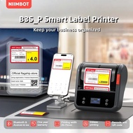 NIIMBOT B3S Industrial-Grade Bluetooth Label Printer - 20-75mm Auto-Cutting Barcode System for Comme