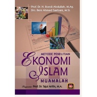 Islamic Economic Research Method