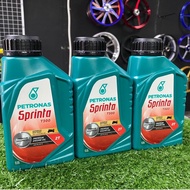 PETRONAS 100% ORIGINAL SPRINTA T300 2T (0.5Liter) -RXZ -Y125Z -Y110 -Mesin Rumput