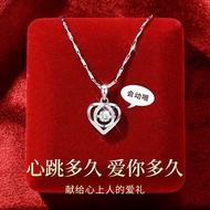 Fengxiang pt950 Platinum Necklace Platinum Necklace Clavicle Girlfriend Wife 520 Valentine's Day Gif