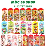 Lucky Money CNY 2026 Set of 5 lucky money envelopes Comes with PP Bubble Bag - Moc 68 Shop