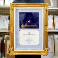 Broken​ Free Claim!!️Degree Card Frame Photo Frame​Louis Gold Degree Size 12x18 Inches (175)​ ​(Can 
