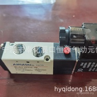 Solenoid Valve Can Be Set) Power Series (Premium 4V210-084V 33DO