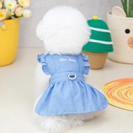 【100%-New】 Princess Style Dog Dresses Pet Floral Skirt Cotton Suspender Pet Clothing Mesh Skirt Swee