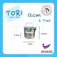 TORI HOME x HORSE 12cm 14cm 16cm Food Carrier Stainless Steel | Tiffin Buatan Malaysia | Mangkuk Tin
