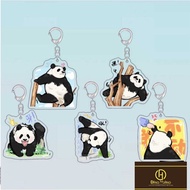 Cute Menglan Stuffed Panda Keychain Over 199 Taiwanese Dollars_mica material with sharp 2-sided prin