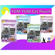 [Bundle of 12 pkts/MIXABLE] Yum Yum Cat Wet Pouch|Tuna & Flaxseed|Tuna & Pumpkin|Tuna & Aloe Vera| T
