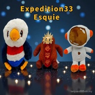 Esquie: New Product Expedition Doll Light Shadow Doll Plush Expedition No. 3333 4TZE