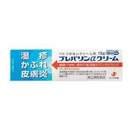 （下單發電話才能出貨）日本ZERIA軟膏皮膚瘙癢滲液舒緩肌膚皮炎蚊蟲叮咬止癢原裝進口