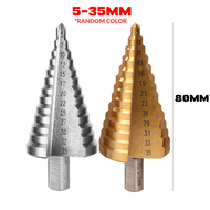 Step Drill Bit Mata Drill Besi Tebuk Lubang Hole Drill Bit Cone Drill Hex Shank Hole Cutter Titanium
