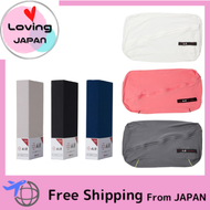 Nishikawa [Nishikawa] [Air] Dedicated pillow case Fits pillows up to 63X38cm in size Washable  Pink 