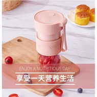 [Ready Stock] Juicer Cup Juice Blender Small Juicer Cup Bottle Juice Maker Mixer Electric Fruit Mach