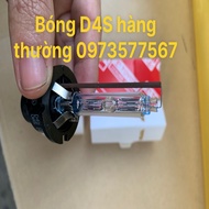 Regular D4S headlight bulbs, quantity 1