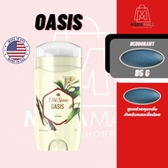 Old Spice Oasis โรลออน (พร้อมส่ง) ของแท้100% Antiperspirant Deodorant ขายดี สินค้านำเข้าจาก USA