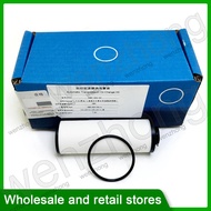5961303161 B5 DL501 DSG Auto Transmission Gearbox Oil Filter 0B5 325 330 A For 0B5325330A DSG 0B5 DL