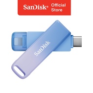 SanDisk Creator Phone Drive