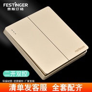 Fistinger 86 Type Switch Socket Two Open Two Open Double Switch 2 Open Two Open Double Open Double W