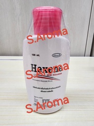 สบู่เหลว ทำความสะอาด Hexene เฮก ซีน 100 ml ขนาดพกพา