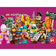 71037 Minifigures Series 24 Complete Set (12 Pcs)
