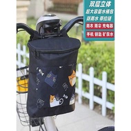 Tricycle Pedal Motorcycle Electric Scooter Front Storage Rack Box Storage Pocket Hanging Bag Front S