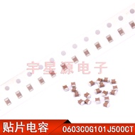 0603C0G101J500CT Chip Capacitor 0603 101J 100PF 50V 5% (1K)