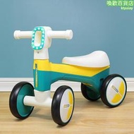 好。孩子王gb兒童平衡車1一3歲幼兒學步車小孩童滑行四輪溜溜車