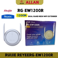 ALLAN Ruijie Reyee RG-EW1200R 1200M Dual-band Mesh Wi-Fi Extender