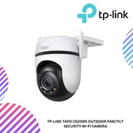 TP-Link Tapo C520WS Outdoor Pan/Tilt Security Wi-Fi Camera