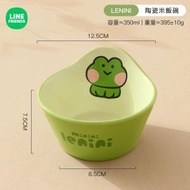 LINE FRIENDS - [Baby Leonard - Lenini] 陶瓷 飯碗 (適用於 微波爐、焗爐、洗碗機) 平行進口