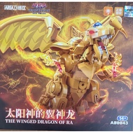 [AreaX] Yu-Gi-Oh! Obelisk The tormentor/The Winged Dragon of Ra