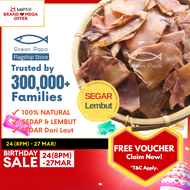 Ocean Papa Sayap Sotong Kering Segar (200G)