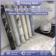Waterproof, Oil-Resistant, Heat-Resistant Kitchen Sticker Wallpaper 60CM* 60CM*1M Glossy Marble Moti