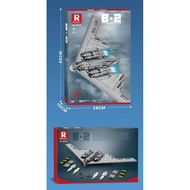 Compatible with Lego Military Space B2 Bomber Fighter Building Blocks High Difficulty Assembling Toy