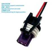 Adapted to Buick Excelle Chevrolet engine throttle solenoid valve, booster pump water temperature sensor, thermostat harness plu