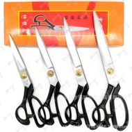 GUNTING KAIN /GUNTING JAHIT/TAIRLORING SCISSORS/SIZE 9/10/11/12