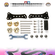 TAMIYA 15459 Side Mass Damper Set