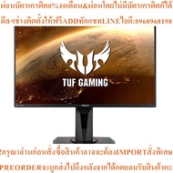 ASUS VG259QR Gaming Monitor (Screen) – 24.5 inch Full HD (1920 x 1080) 165Hz Computer