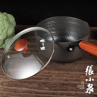 張小泉 - 匠心錘紋雪平鍋18cm