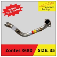 คอท่อ Zontes 368G Year 2025 สแตนเลส (Stainless) Size: 35 m.m. ราคา 1500 บาทคอท่อ Zontes 350E Year 2