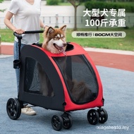 Large Dog Multi-Functional Pet Stroller Outdoor Travel Large Walking Dog Car Portable Foldable I7BZ 