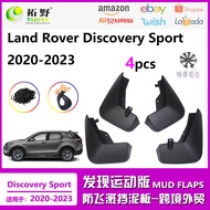 Applicable20-22Land Rover Discovery Sport Mudguard19-23Aurora EVOQUE Car Mudguard Accessories