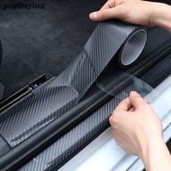 Nano Carbon Fiber Car Sticker DIY Paste Protector Strip Auto Door Sill Side Mirror Anti Scratch Tape Waterproof Protection Film