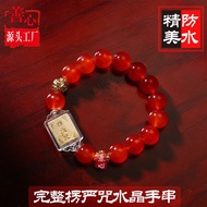 Shurangama Mantra Crystal Bracelet Shurangama Mantra Bracelet Shurangama Mantra Amulet Bracelet Six-